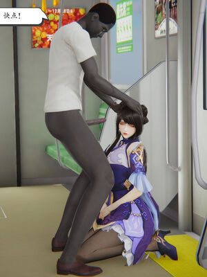 [high动力] 时间停止 01-05_0724