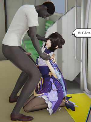 [high动力] 时间停止 01-05_0742