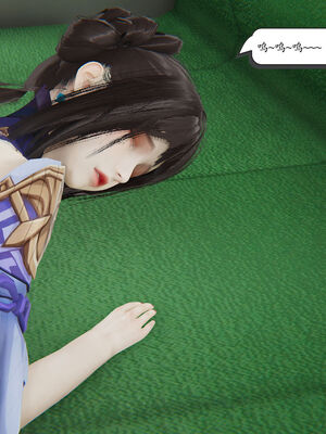 [high动力] 时间停止 01-05_0779