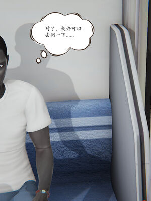 [high动力] 时间停止 01-05_0786