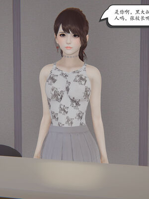 [high动力] 时间停止 01-05_0790