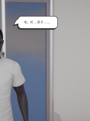 [high动力] 时间停止 01-05_0795