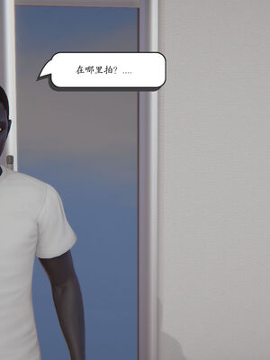 [high动力] 时间停止 01-05_0797