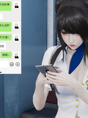 [high动力] 时间停止 01-05_0811