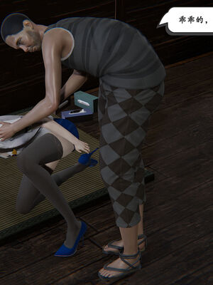 [high动力] 时间停止 01-05_0829