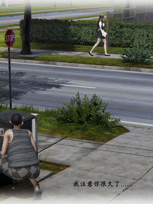 [high动力] 时间停止 01-05_0832