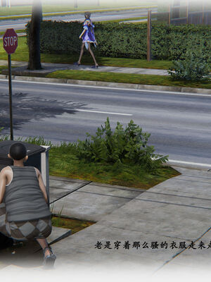 [high动力] 时间停止 01-05_0833