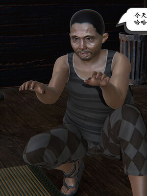 [high动力] 时间停止 01-05_0834