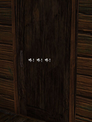 [high动力] 时间停止 01-05_0900