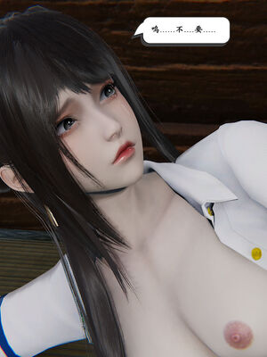 [high动力] 时间停止 01-05_0932