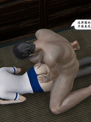 [high动力] 时间停止 01-05_0946