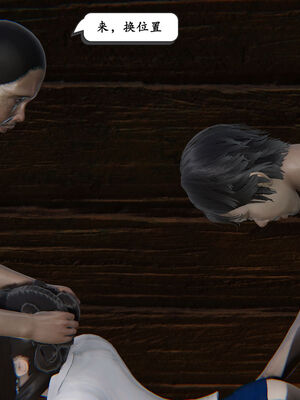 [high动力] 时间停止 01-05_0966