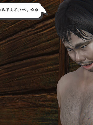 [high动力] 时间停止 01-05_0975