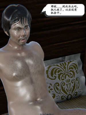 [high动力] 时间停止 01-05_0989