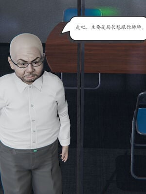 [high动力] 时间停止 06-09_0008