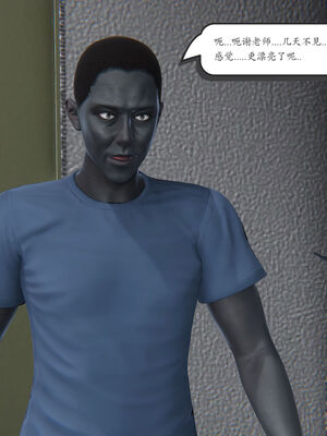 [high动力] 时间停止 06-09_0241