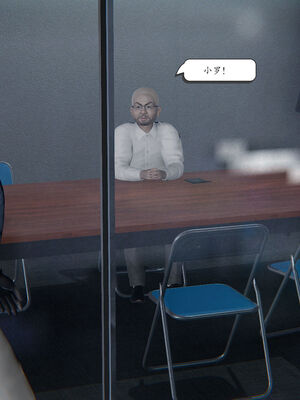 [high动力] 时间停止 06-09_0243