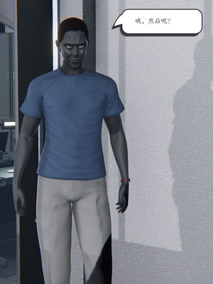 [high动力] 时间停止 06-09_0245