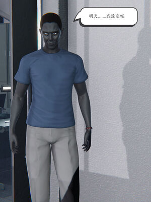 [high动力] 时间停止 06-09_0247