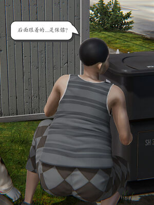 [high动力] 时间停止 06-09_0263