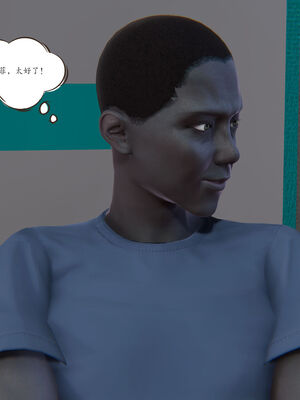 [high动力] 时间停止 06-09_0275