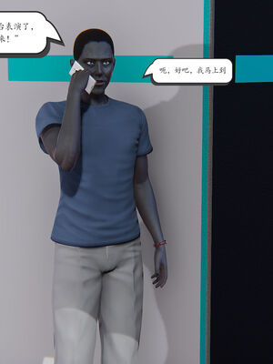 [high动力] 时间停止 06-09_0281