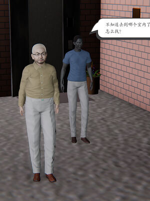 [high动力] 时间停止 06-09_0344