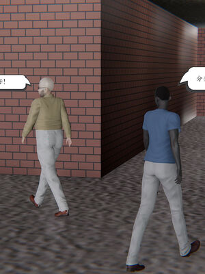 [high动力] 时间停止 06-09_0348