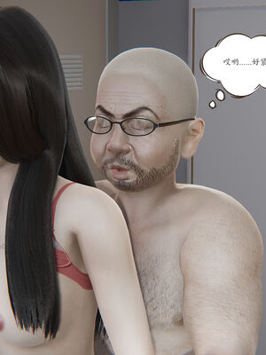 [high动力] 时间停止 06-09_0396