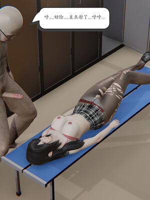 [high动力] 时间停止 06-09_0418