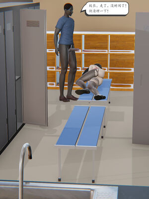 [high动力] 时间停止 06-09_0473