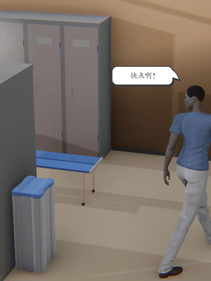 [high动力] 时间停止 06-09_0475