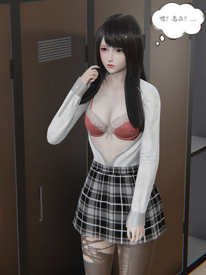 [high动力] 时间停止 06-09_0483