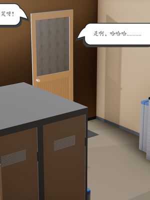 [high动力] 时间停止 06-09_0489