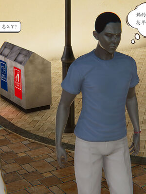 [high动力] 时间停止 06-09_0495