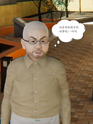 [high动力] 时间停止 06-09_0497