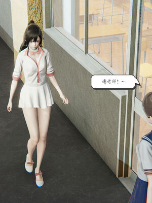 [high动力] 时间停止 06-09_0515