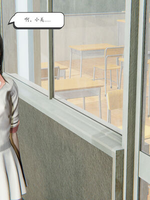 [high动力] 时间停止 06-09_0516