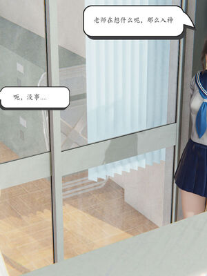 [high动力] 时间停止 06-09_0517