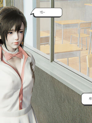 [high动力] 时间停止 06-09_0521