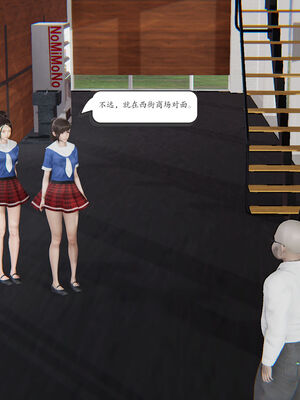 [high动力] 时间停止 06-09_0529