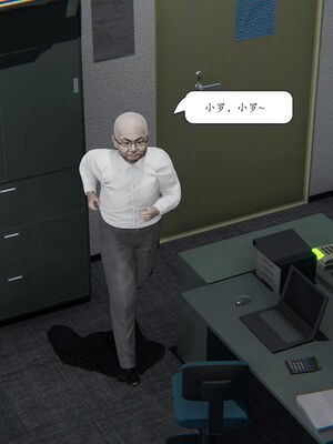 [high动力] 时间停止 06-09_0530