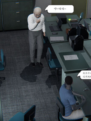 [high动力] 时间停止 06-09_0531