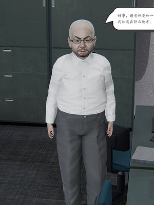 [high动力] 时间停止 06-09_0532