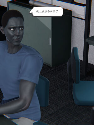 [high动力] 时间停止 06-09_0533