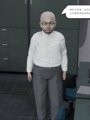 [high动力] 时间停止 06-09_0534