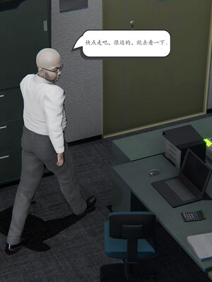 [high动力] 时间停止 06-09_0536