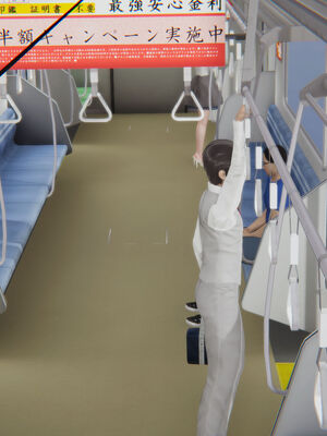 [high动力] 时间停止 06-09_0537