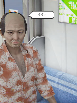 [high动力] 时间停止 06-09_0540