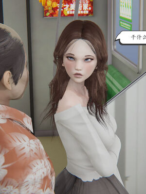 [high动力] 时间停止 06-09_0544